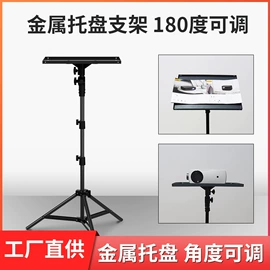 投影机幕布;摄影摄像背景;投影机配件