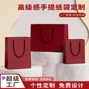 �ɶ��Ƽtɫ�YƷ���Ӻ�ُ����Ʒ���b�׿���������ӷ��b��ӡlogo
