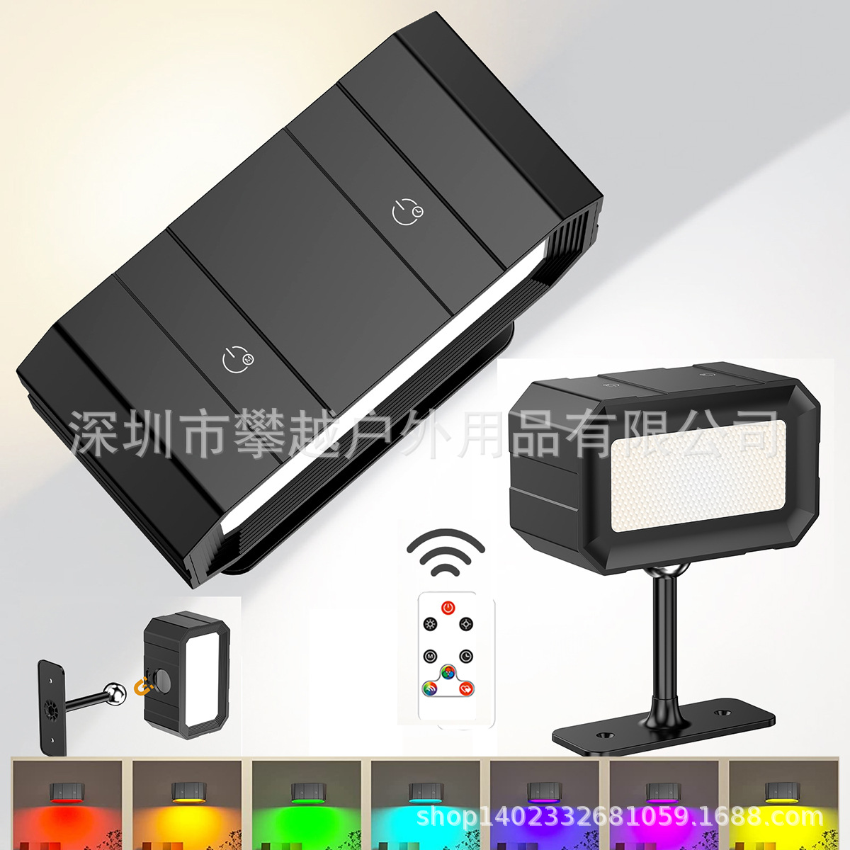 USB de carga de succión magnética lámpara de pared interior lámpara de noche lámpara de libro de carga portátil táctil dormitorio lámpara de pared de succión magnética