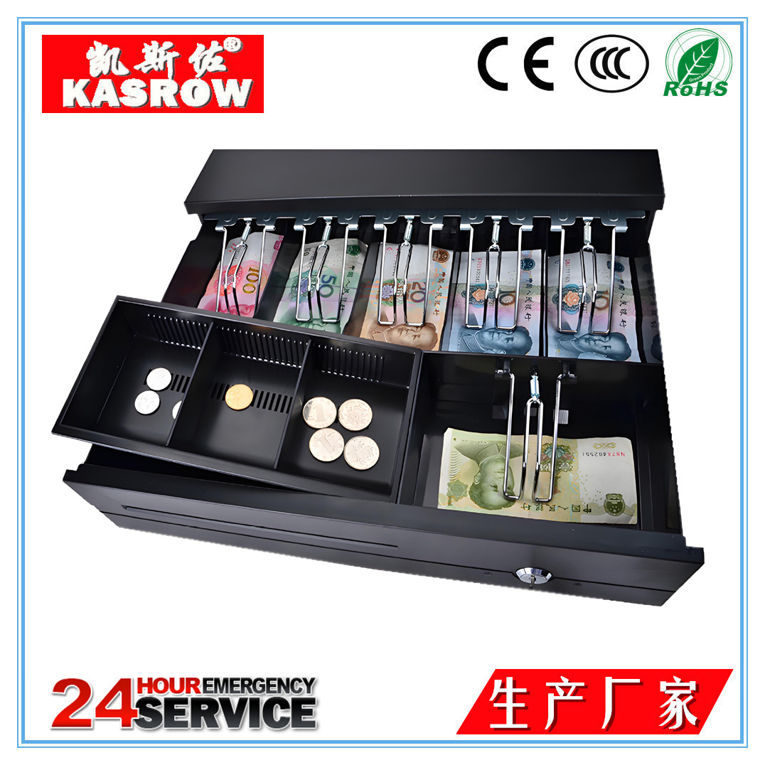 405 caja registradora 5 3 6 billetes / 3 monedas o 5 billetes / 5 fabricantes de fuentes de moneda
