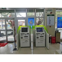 �]���y�Й��T���o����ƿ����ǻ������O�����C��ATM���ఫ�C��