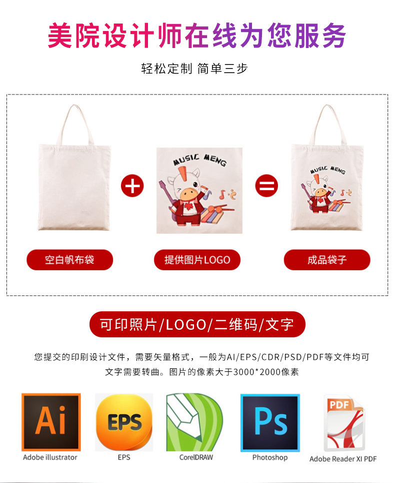 详情图片_09