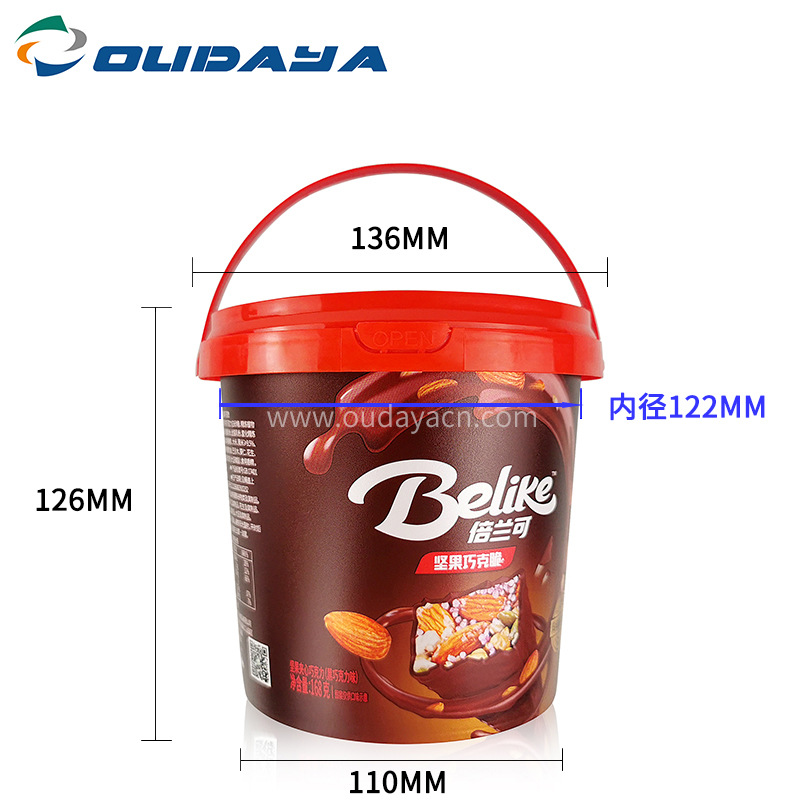 厂家直销模内贴标麦丽素同款1.2L巧克力桶糖果桶PP包装桶