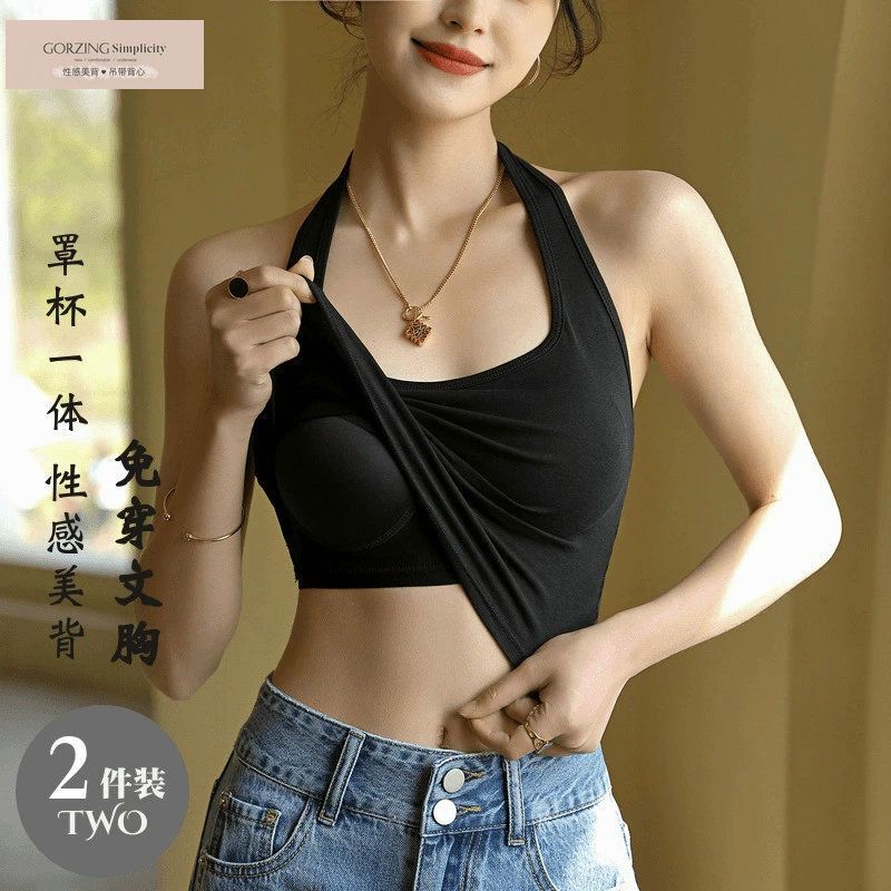 Halter Neck Camisole for Women, Black and White, with Chest Pads, Short Style, Suitable for Summer, Can Be Worn as Outerwear or Innerwear, with Open Back Option