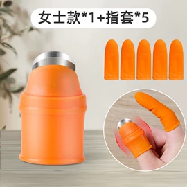 其他园林工具;捆绑带;其他园林资材