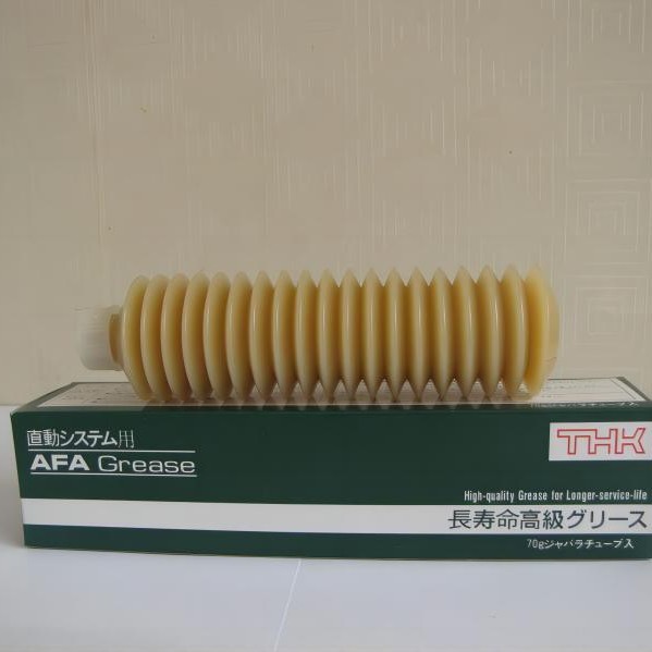 原装 日本THK AFA 导轨 丝杆  专用黄色润滑油脂