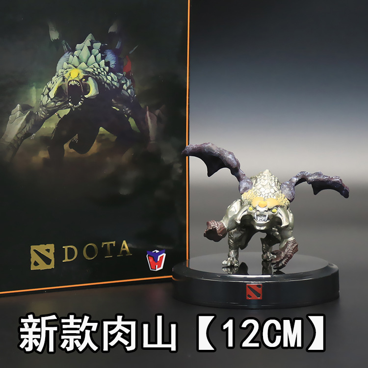 DOTA2 フィギュア Dota ソードマスターフェイバリット小魚ブッチャー痛み人形周辺人形装飾品露店おもちゃ|undefined