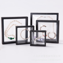 专用首饰盒PE悬浮盒首饰包装展示盒手链项链收纳pe薄膜包装盒饰品