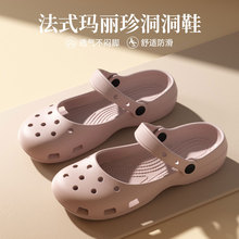 �ļ����ٶ���ЬŮʿ2026�¿��׷�����ĥ�⴩���^ЬEVA����Ů��