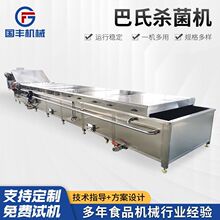 ȫ�ԄӰ��Ϛ����C ��������u�˚����O��ʳƷ�����P䓚�����ˮ��