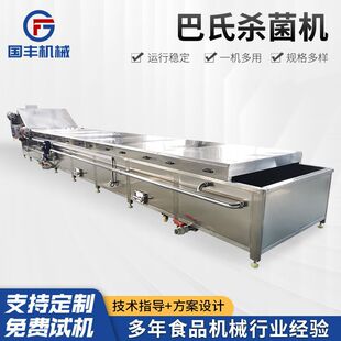 ˮԡʽ���Ϛ����Cȫ�Ԅӵؚ͜����O����հ��bʳƷ���Ϛ�����ˮ��