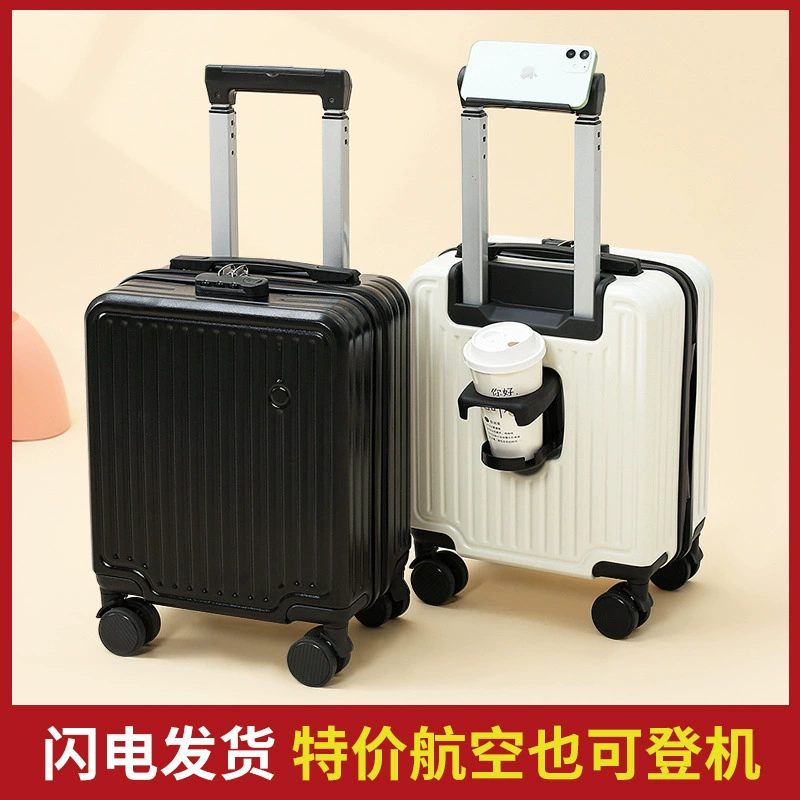 Suitcase, small box, 14inch