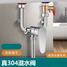 늟�ˮ��u�ͻ�ˮ�y��������ȫ���ˮ���^��ͨ�_�P��ԡ����ȫ�~