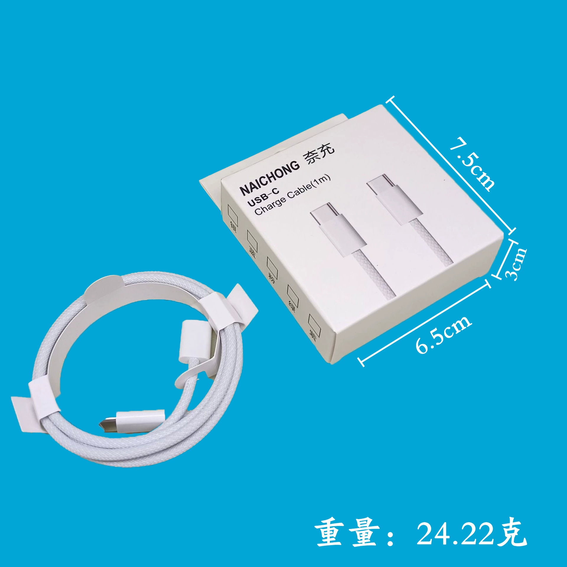 Applicable Apple iPhne15 Promax data cable ipad tablet dual Typec fast charge data cable PD100W