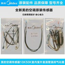 �m�ÿ��{��C/���C�ضȂ�����10K�҃ȭh�رP�ܜ��Ҝ�̽�^�ؿ�