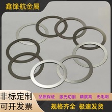 304不锈钢垫片316超薄垫圈平垫片U型E型调整插片激光切割0.01-6mm