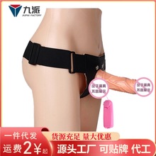 ��ο������ꖾߴ���ʽ�и�Ƥѝ��Ů������o������Ʒles�������l