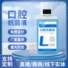 ���ƿ�ǻ����Һȥ��ζ�ڳ������o���坍����ˮ����