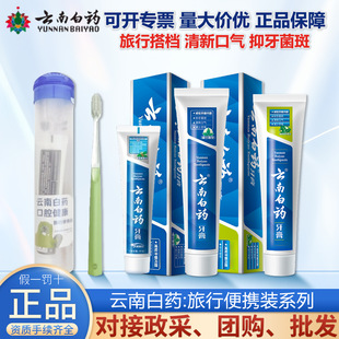 ��ϰ�ș����30g�����b��yʽ�๦Ч�x�����m�����o�lһ��������
