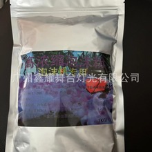 ��ĭ�� ��ɫ��ĭ�� ������ĭ�C������ĭ��