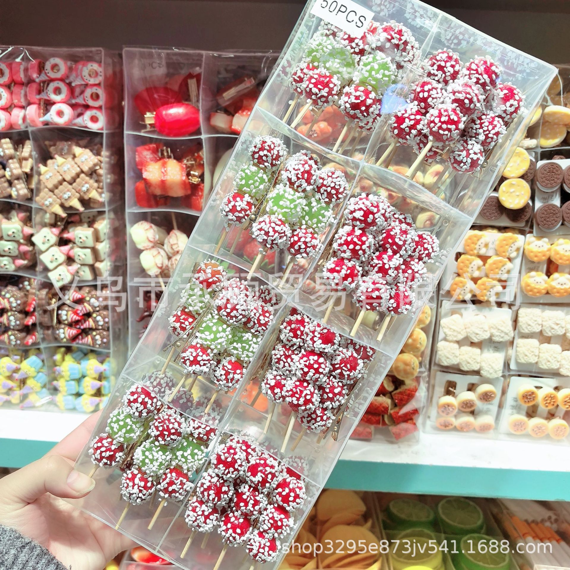 微信图片_20241209161715