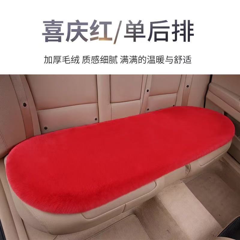 Five-piece set of winter-proof, faux rabbit fur car seat cushions, designed to keep you warm, with a non-shedding, universal fit for all car seats