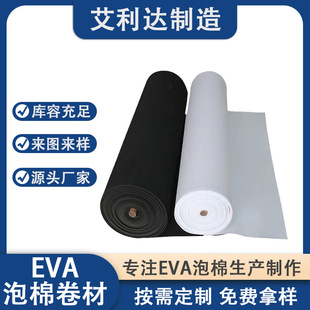 Դ�^�S��eva�������ް�38�Ȱ��bԭ���ϸ߰l�ݺ��dƬ��eva���ă��r