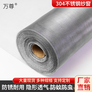 304���P䓼��������x���W�Ӻ���ܴ�����͸�[�η��o�W�̨���I