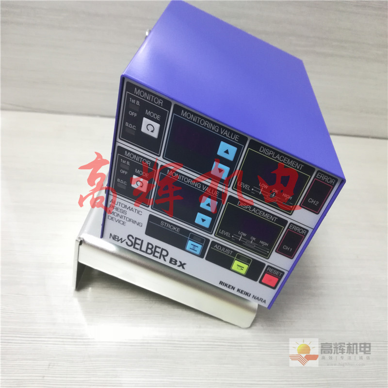 RM-1310检出器 跳屑检测装置日本理研计器奈良制作所RIKEN KEIKI