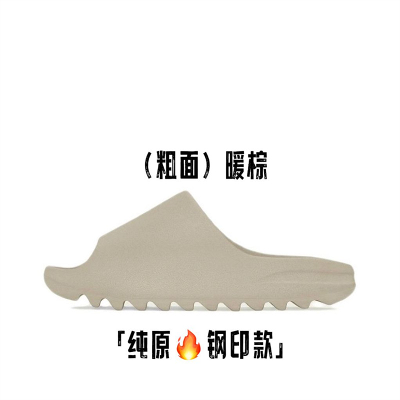 ウォームブラウンとライスブラウンは1サイズ大きめをお勧めします