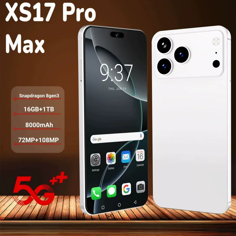 (Кросс-бордерная торговля), смартфон, экран, Android 7.3, 7.3 дюйма, Intel Core i17, 17promax, (Физические)