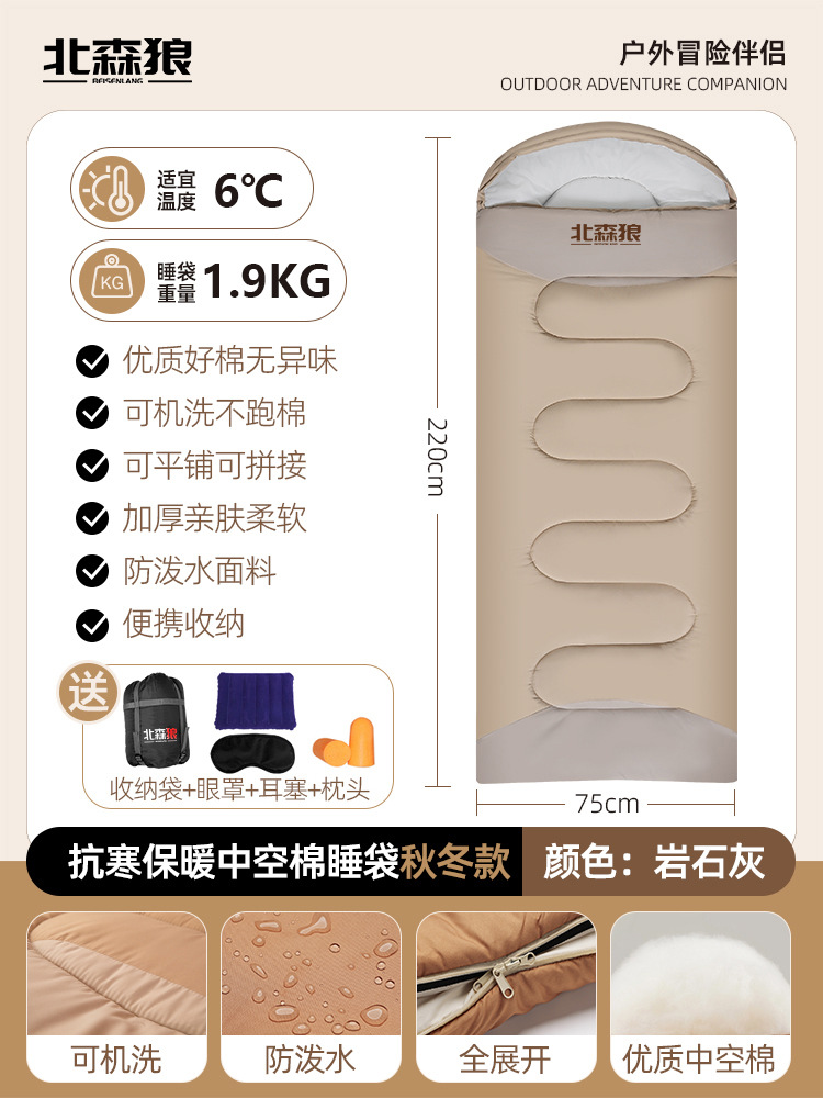 [피부친화성, 통기성] 1.9KG 록그레이 발수 [6인에게 적합] ℃ 】수면을 위한 세 가지 보물