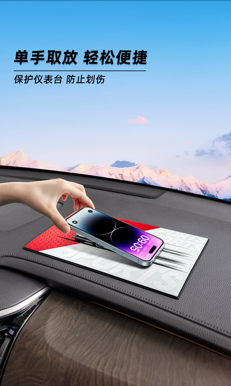 Honeycomb Series PVC Car Decorative Mat with UV Printed Pattern, Non-Slip Center Console Storage Mat, Personalized Car Anti-Slip Mat