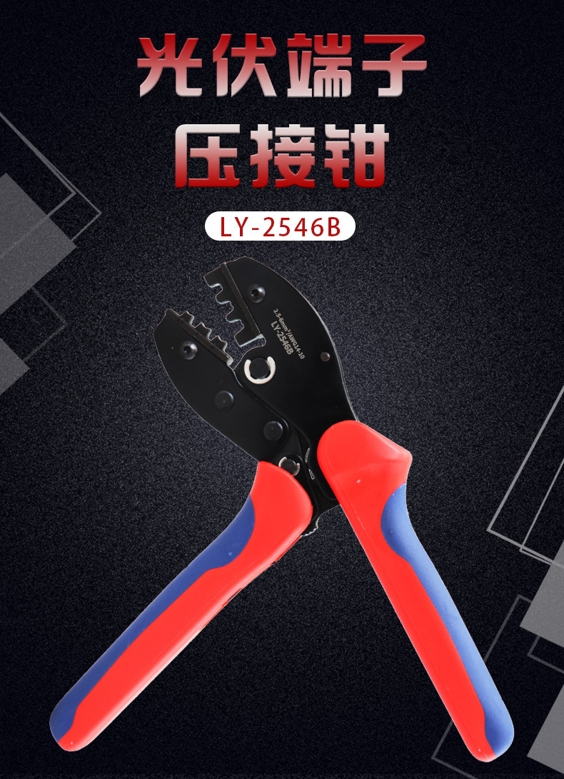详情页_01.jpg