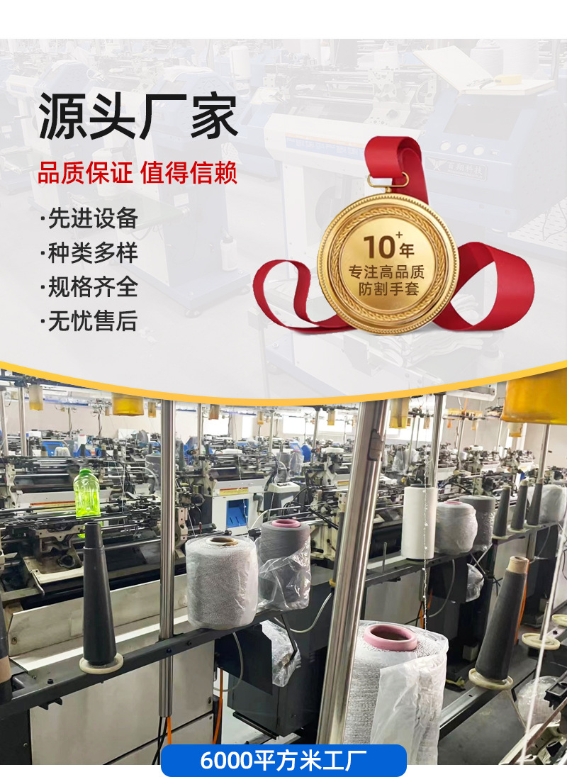 微信图片_20240617174023
