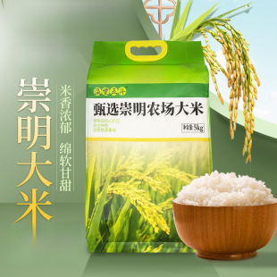 ���������r�����\��������5kg���龬������A����kg