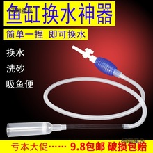 �~�דQˮ���Ԅ�늄�ˮ������������ˮ����ϴɳ���~�S����ˮ��̫��