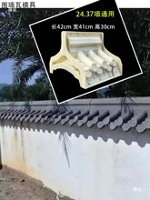 �¹�Ժ��ˮ��һ�w�����ߠ��^�b���ģ����Ʒ��ñ��uˮ���ĥ��