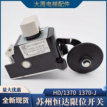 �K�ݐa�_��λ�_�PHD/1370��ݜp�ٓQ�����_�PHD/1370-J�г��_�P