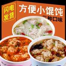 ����_��С�Q�������������l12Ͱ�b������ʳ��ͻ������ҹ��