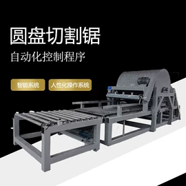 塑料成型机;塑料挤出机;建材加工机械