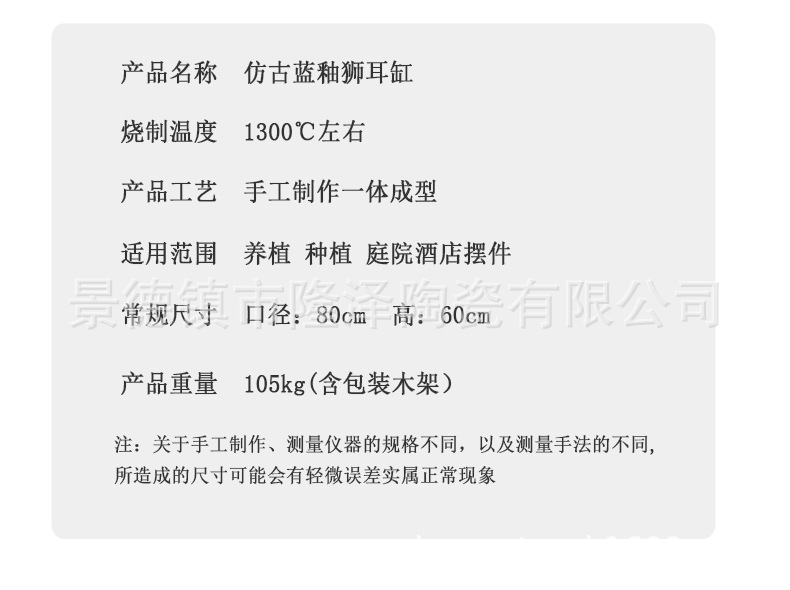 详情_04.jpg