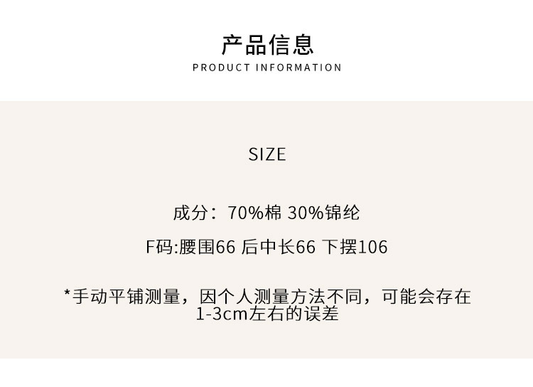 O1CN012xYZQB1CpaX8h964z_!!2210