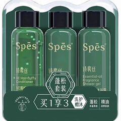 SPES ふわふわケアセット シャンプー コンディショナー シャワー コンビネーションパック トラベルケア サンプル
