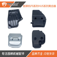 ��ݻ�������FS120 280 55 85 ����Ͳ�и��TS410 420�̹�HUS128