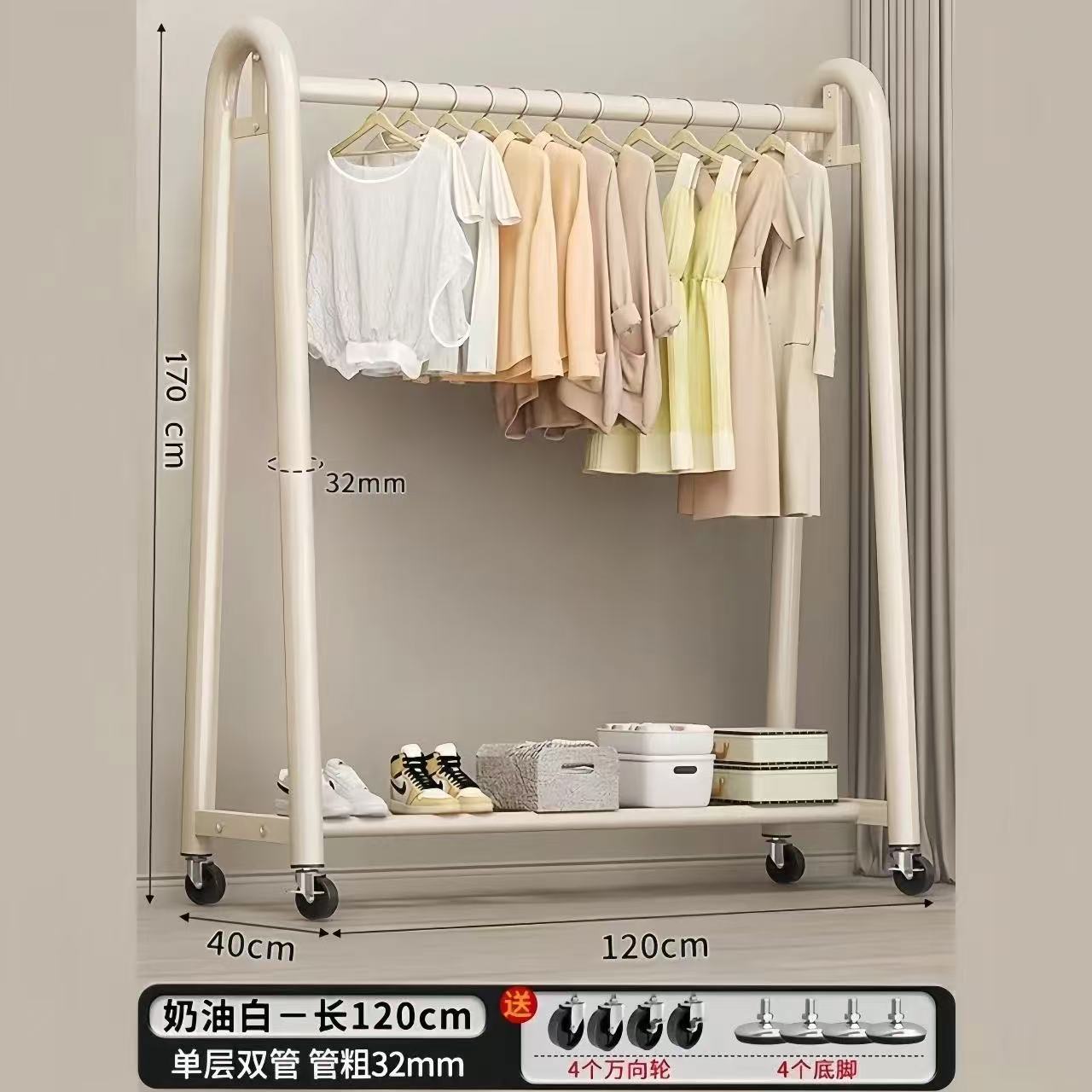 크림화이트 - 길이 120_높이 170 바퀴+발 포함