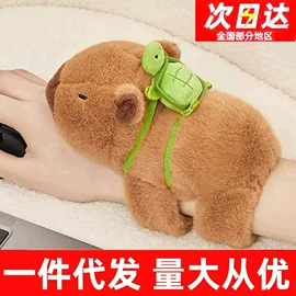 毛绒玩具;靠垫/抱枕;坐垫椅垫