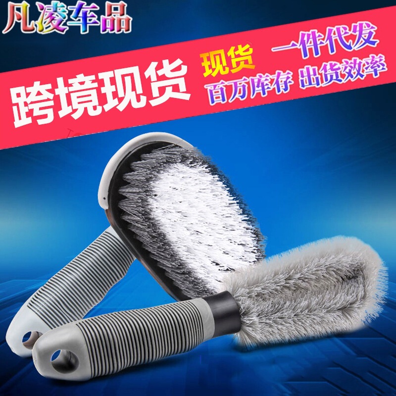 Car washing wheel hub brush long handle tire brush cleaning tool washing car tire brush special strong stain removal brush Car washing wheel hub brush long handle tire brush cleaning tool washing car tire brush special strong stain removal brush