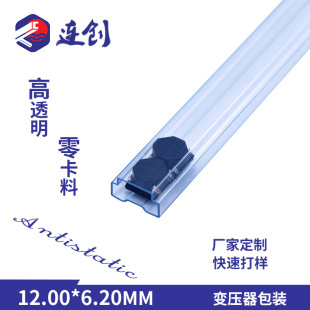 ͸�����b��ӹ� ����ԴС�͹�ģ늸�׃��������PVC ���z�Ϲ܏S��