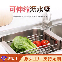 �N��ˮ�۞rˮ����������ϴ��@���rˮ�@������������rˮ��